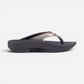 oolala LUXE LATTE