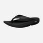Women's Oolala Black/Black