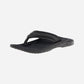 Men's Hokua Dark Wood/Dark Wood