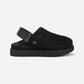 Women's Goldenstar Clog Black