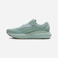Women's Adrenaline GTS 24 Cloud Blue/Coco/Portabella
