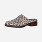 Lodos Cheetah