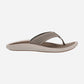 Olukai Men's Ulele
