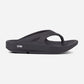 Unisex Ooriginal Black Matte